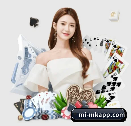 MK体育 APP