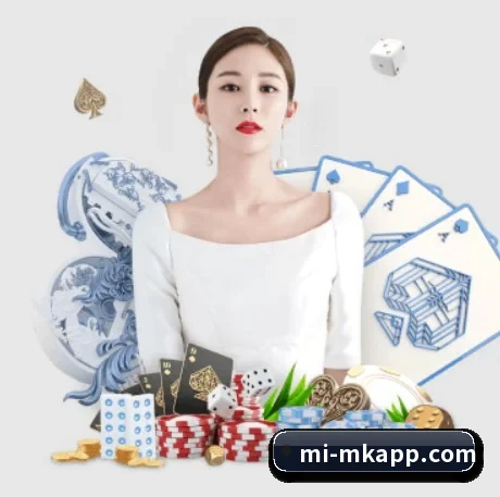 正式成立 - MK体育正式成立,获得国际权威机构颁发的合法运营资质,开启华人在线休闲娱乐新篇章。